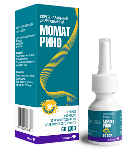 Упаковка Момат Рино, 60 доз