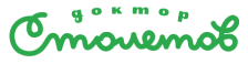 Логотип Столетов